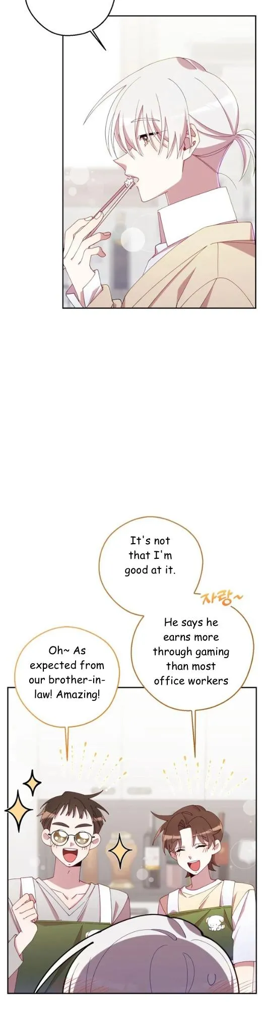 I Am the #1 Healer on the Server, But I Cannot Heal - Chapter 26 Page 33