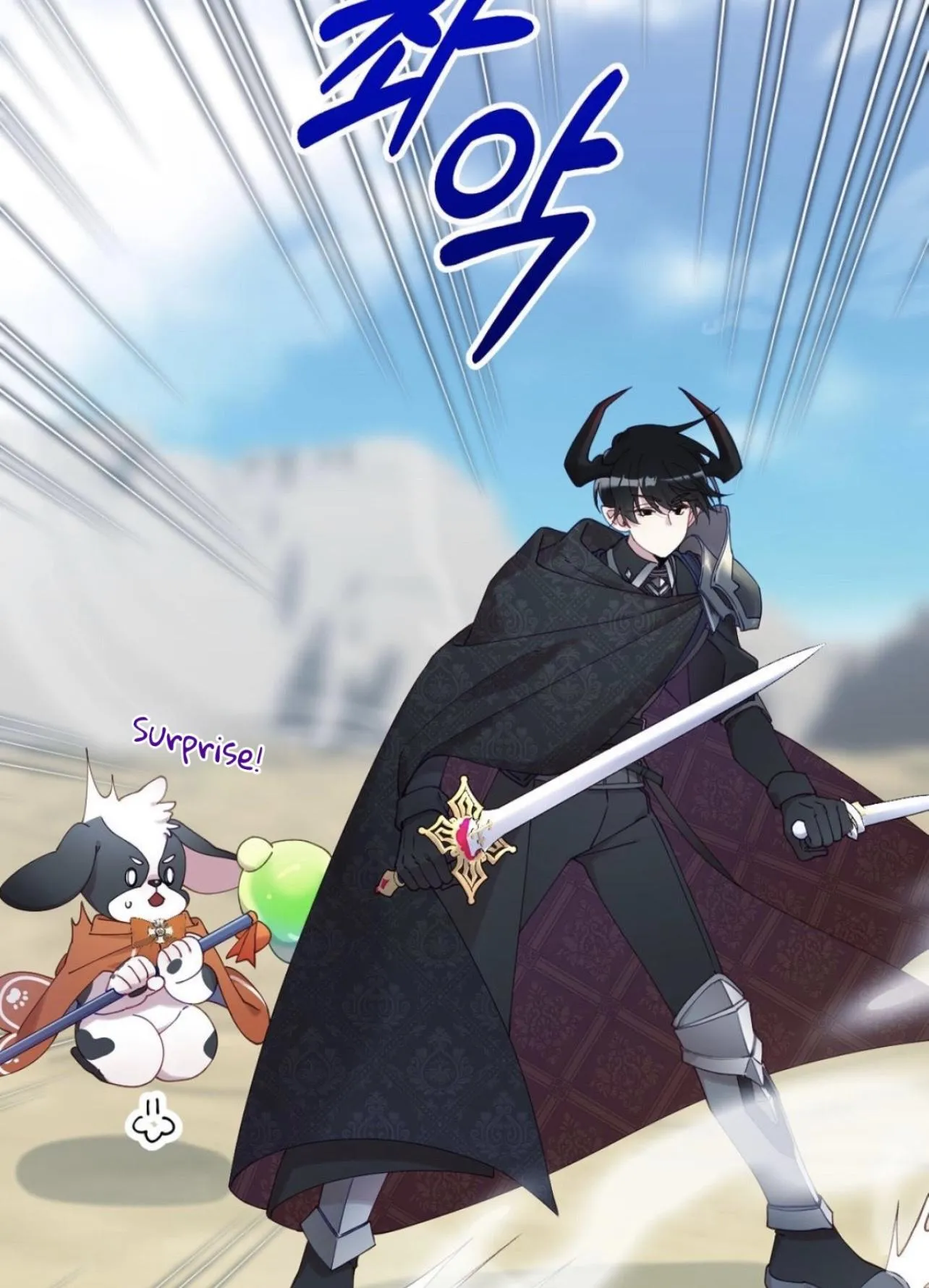 I Am the #1 Healer on the Server, But I Cannot Heal - Chapter 3 Page 6