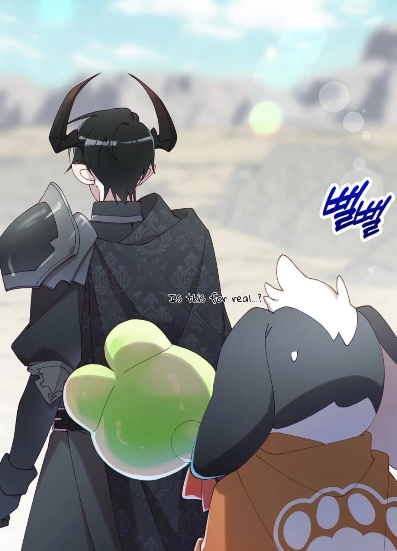 I Am the #1 Healer on the Server, But I Cannot Heal - Chapter 3 Page 24