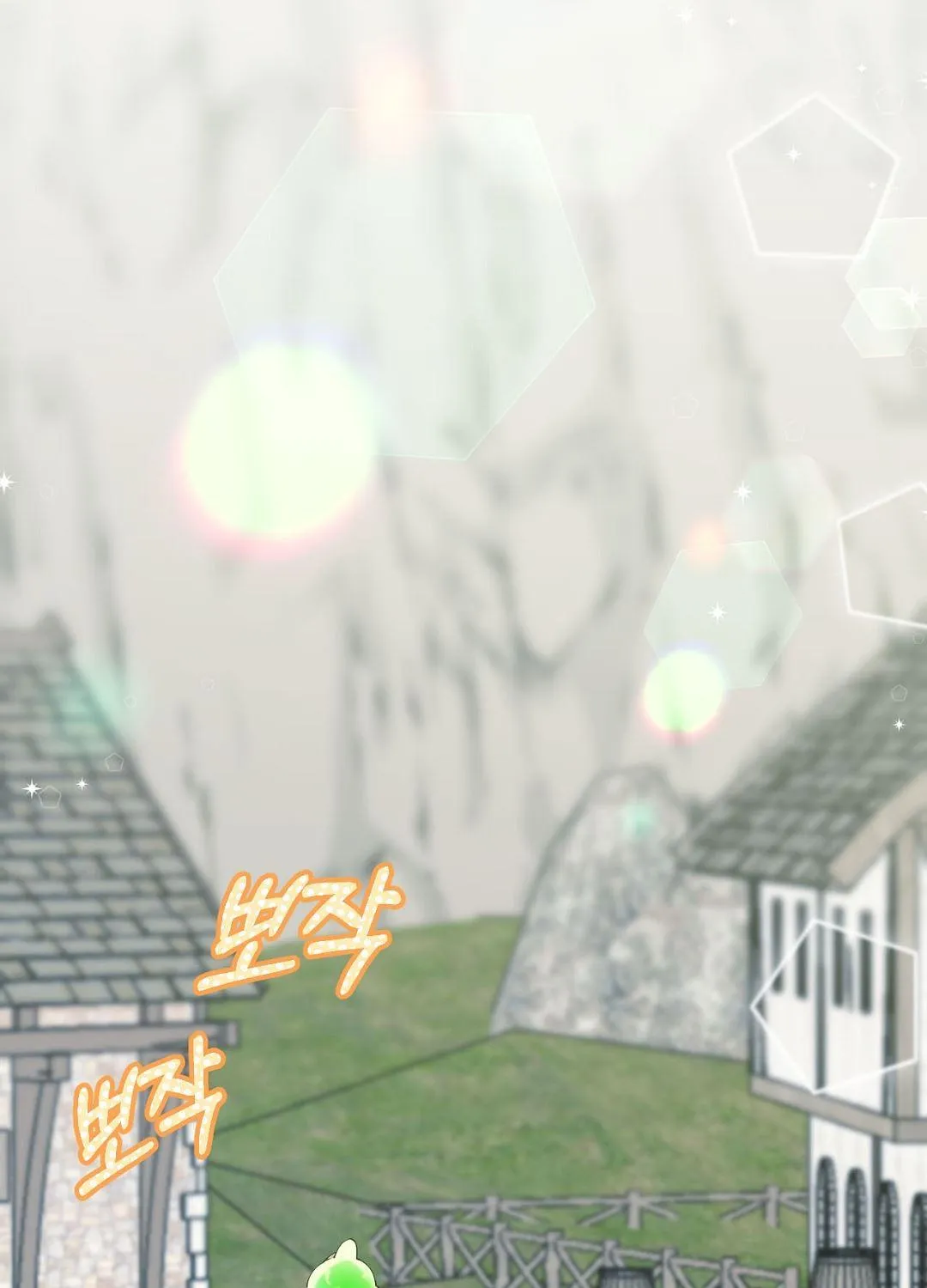 I Am the #1 Healer on the Server, But I Cannot Heal - Chapter 3 Page 49