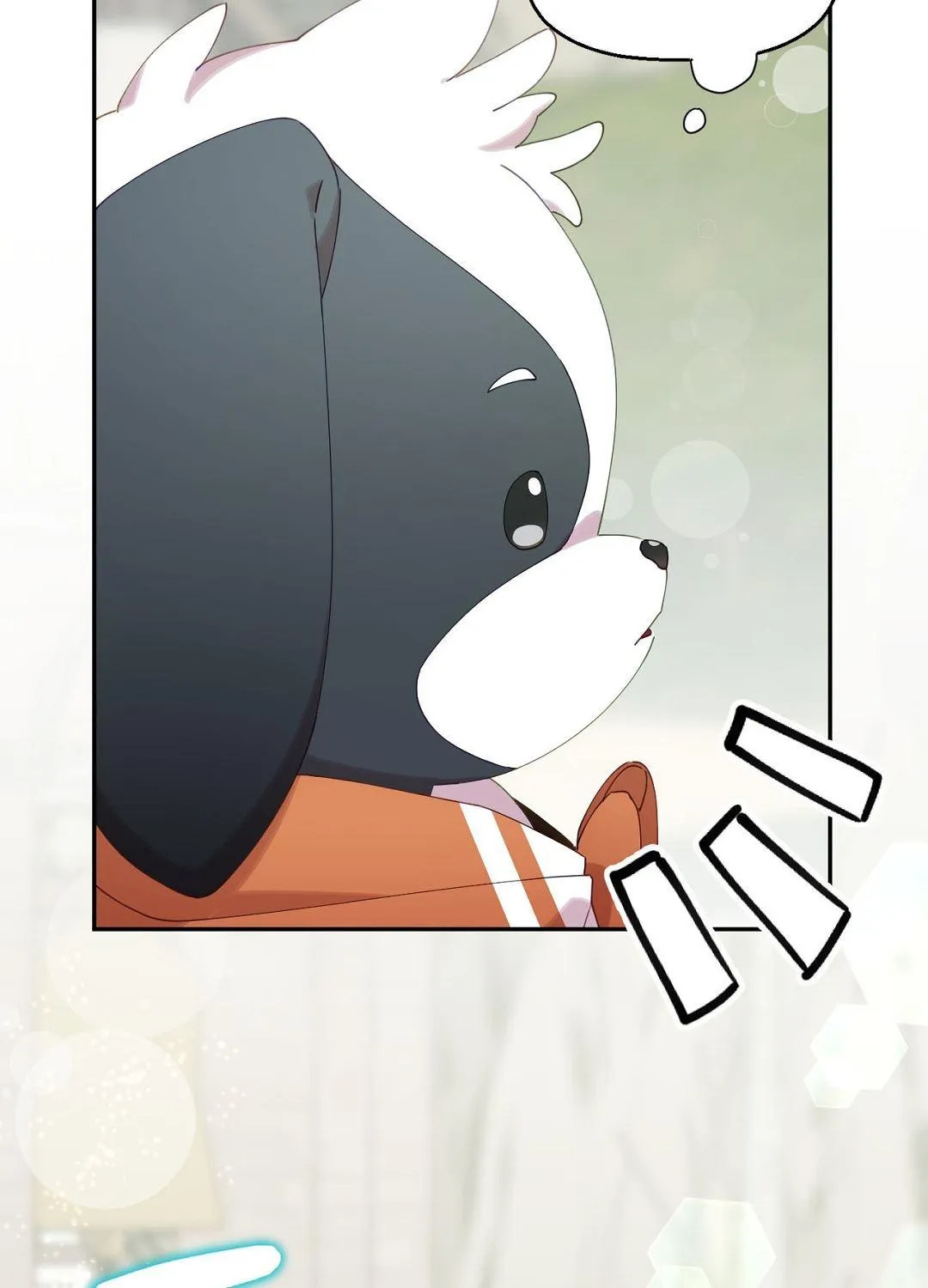 I Am the #1 Healer on the Server, But I Cannot Heal - Chapter 3 Page 51