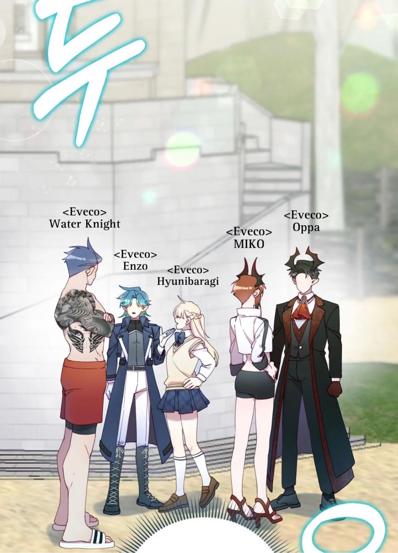 I Am the #1 Healer on the Server, But I Cannot Heal - Chapter 3 Page 52