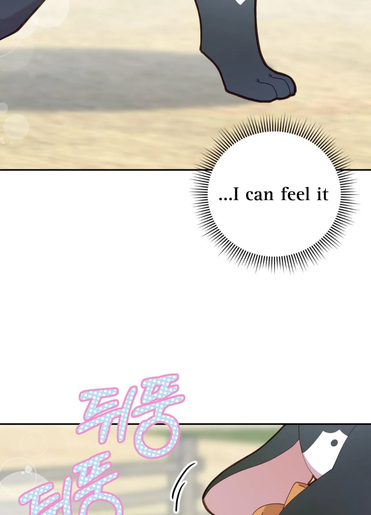 I Am the #1 Healer on the Server, But I Cannot Heal - Chapter 3 Page 55
