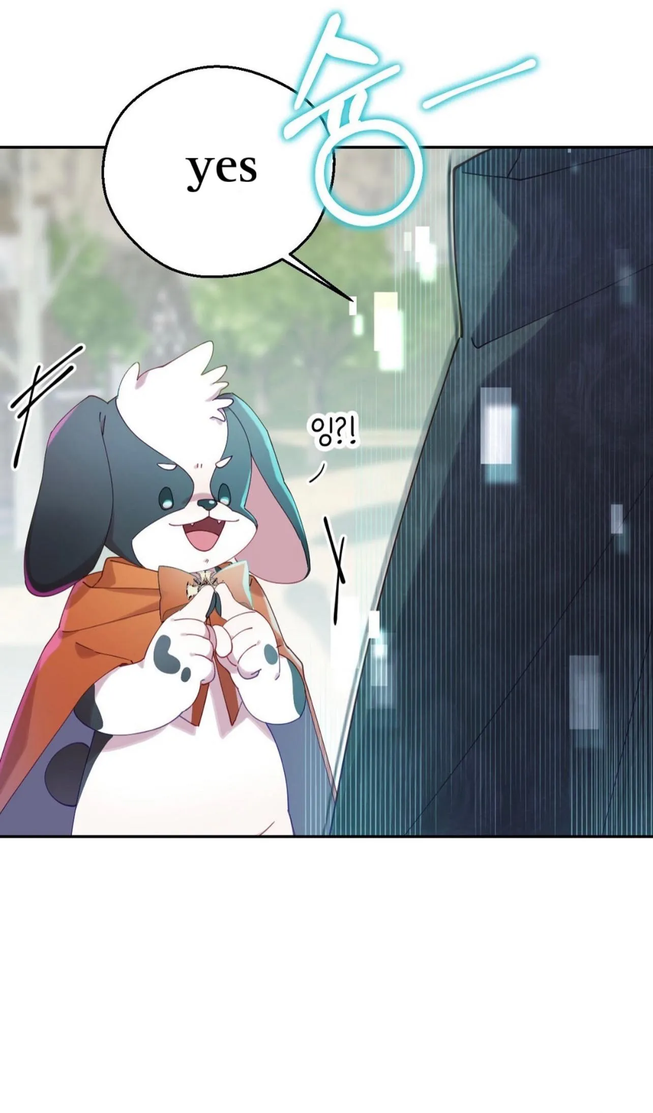 I Am the #1 Healer on the Server, But I Cannot Heal - Chapter 3 Page 78