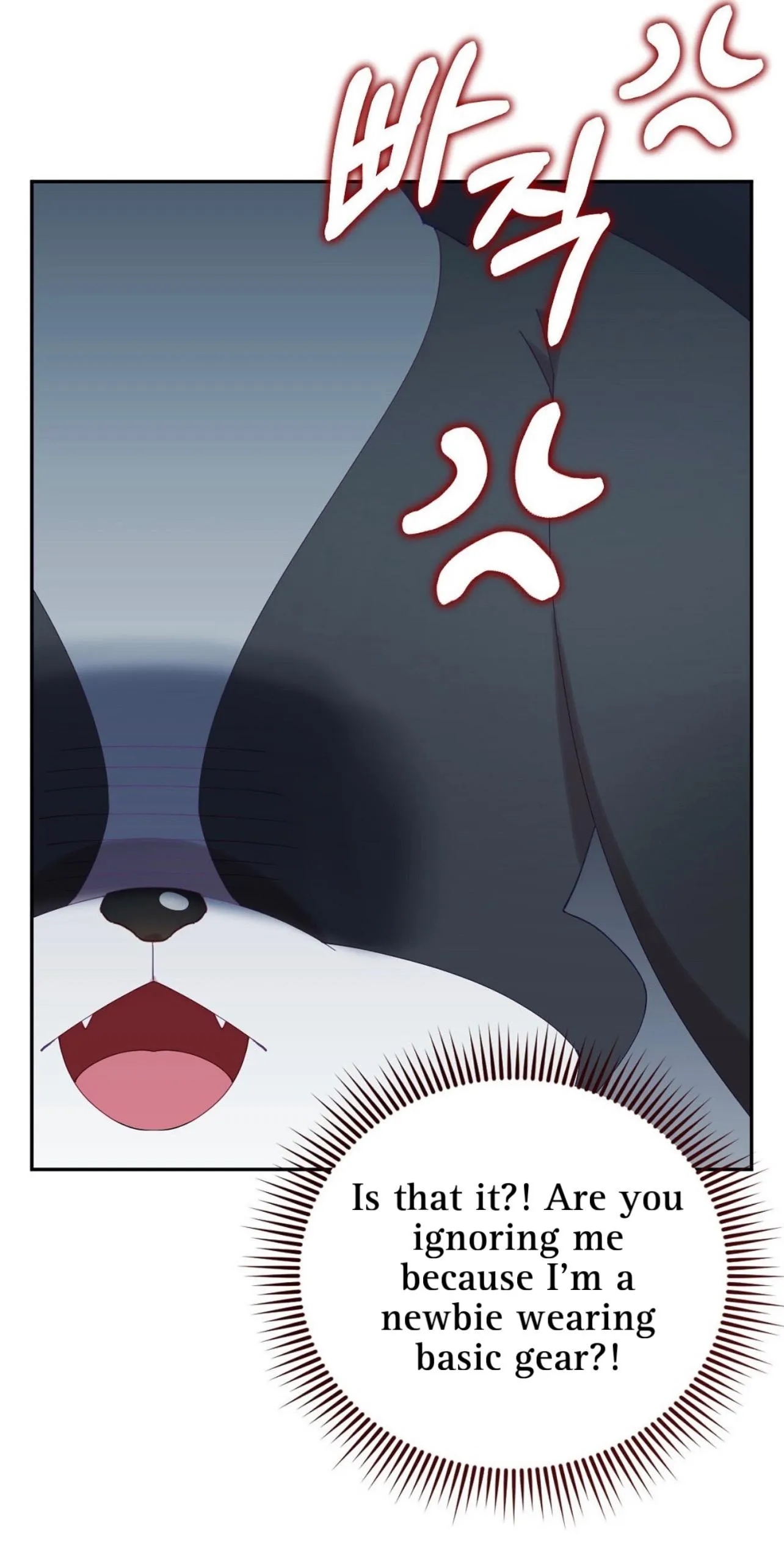I Am the #1 Healer on the Server, But I Cannot Heal - Chapter 3 Page 79