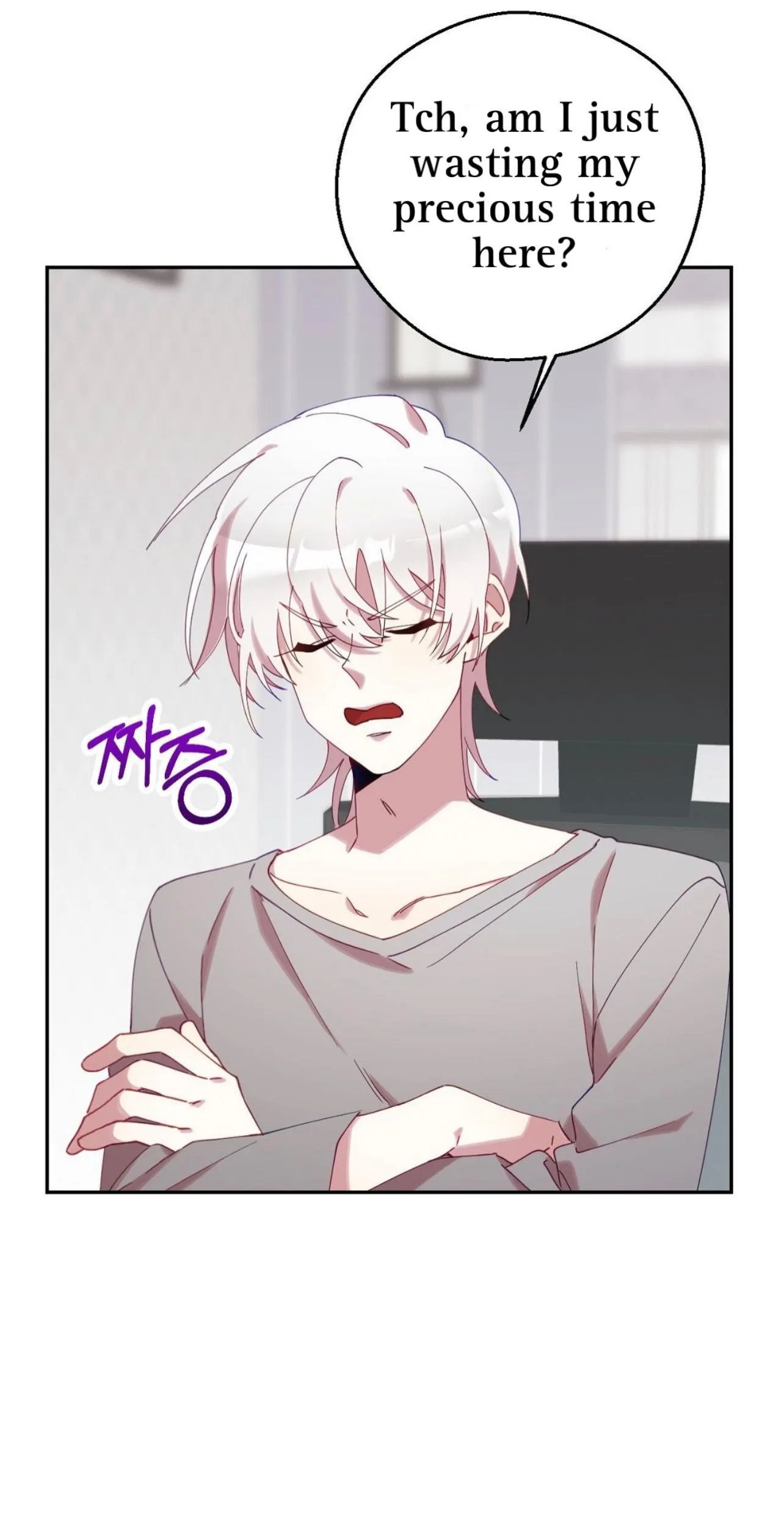 I Am the #1 Healer on the Server, But I Cannot Heal - Chapter 3 Page 84