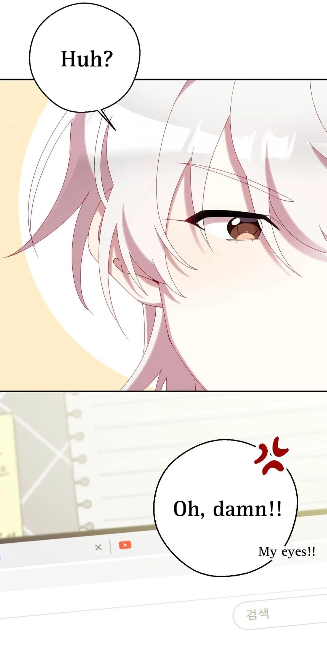 I Am the #1 Healer on the Server, But I Cannot Heal - Chapter 3 Page 85