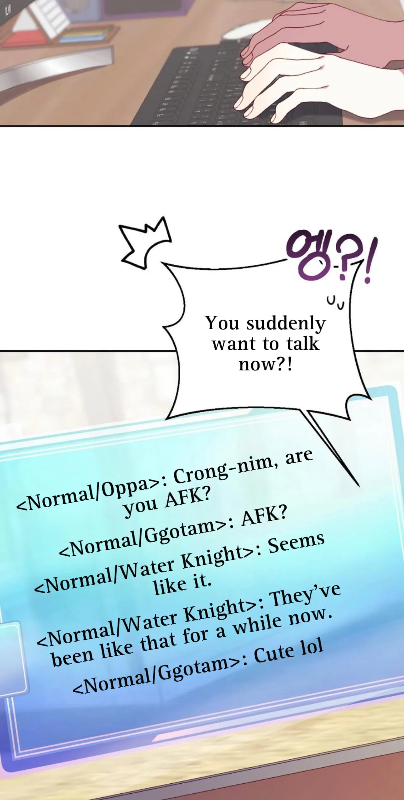 I Am the #1 Healer on the Server, But I Cannot Heal - Chapter 3 Page 93