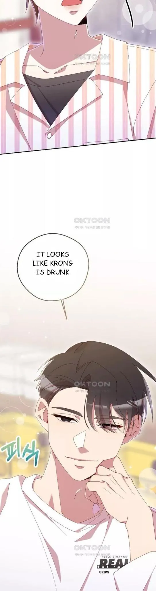 I Am the #1 Healer on the Server, But I Cannot Heal - Chapter 30 Page 4