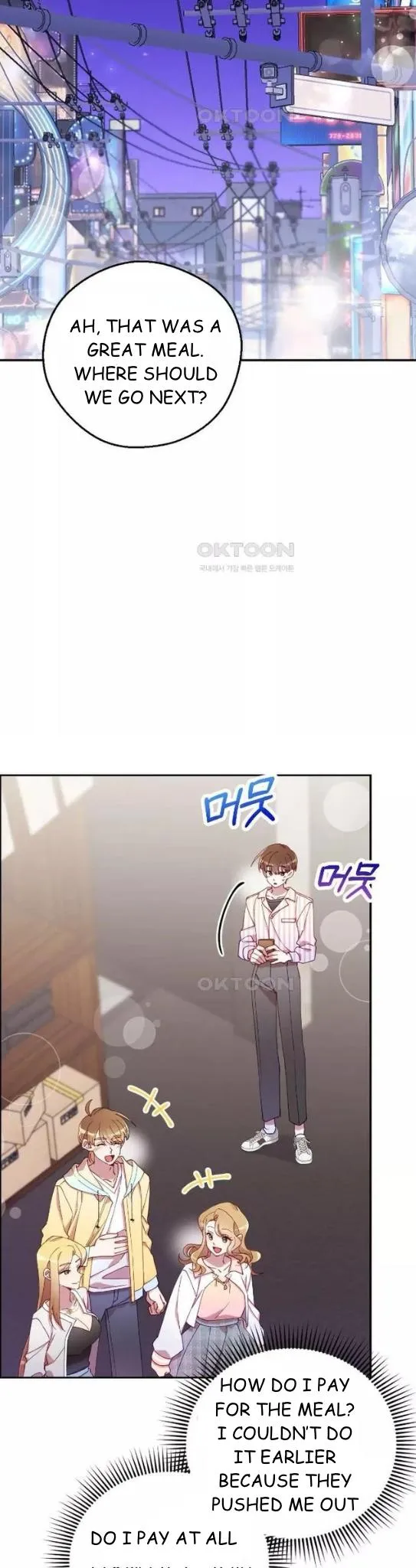 I Am the #1 Healer on the Server, But I Cannot Heal - Chapter 30 Page 13