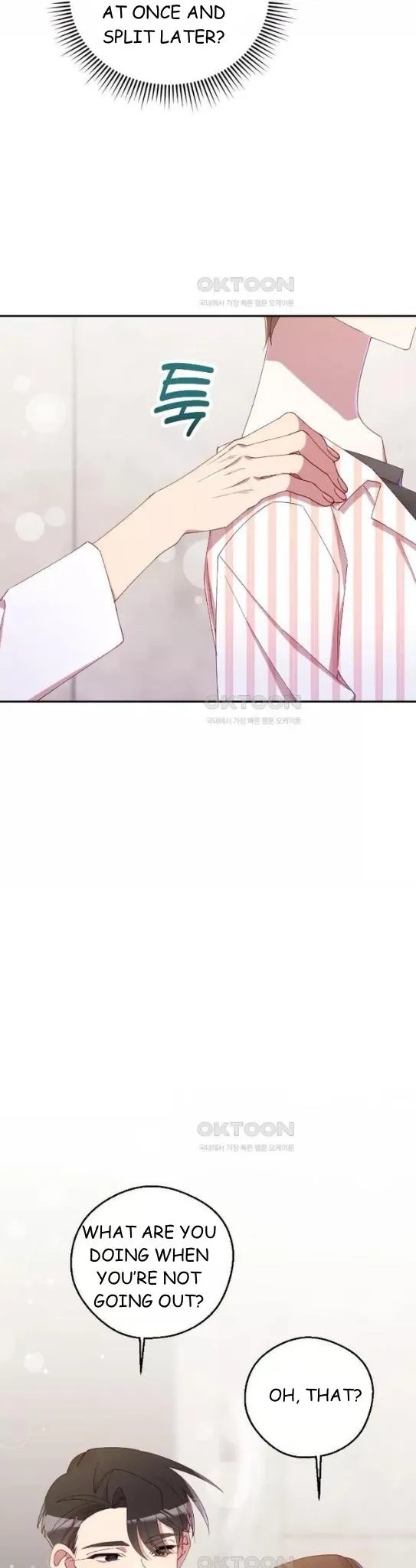 I Am the #1 Healer on the Server, But I Cannot Heal - Chapter 30 Page 14