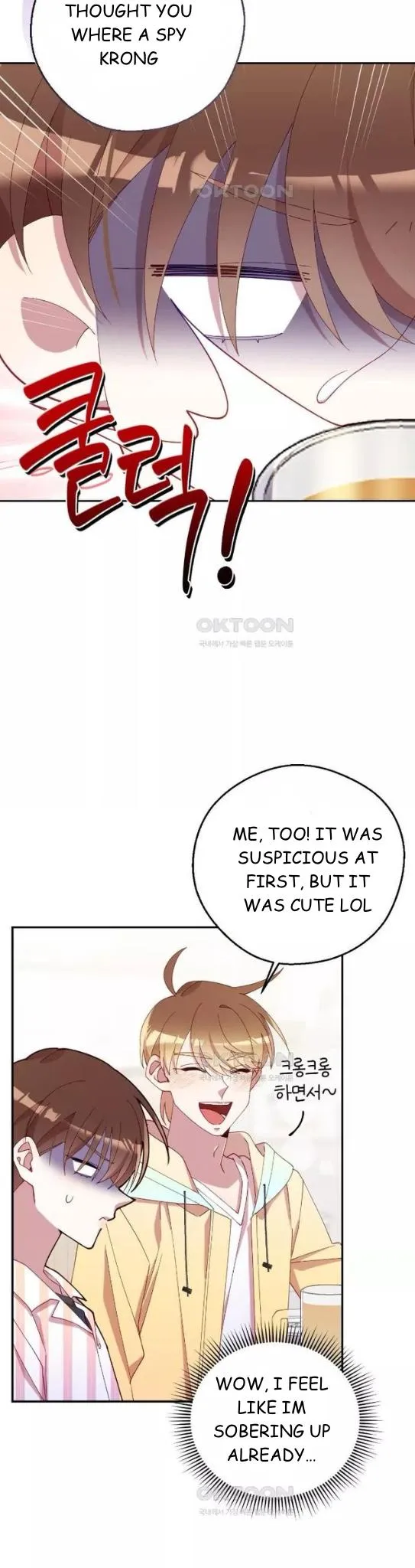 I Am the #1 Healer on the Server, But I Cannot Heal - Chapter 30 Page 28