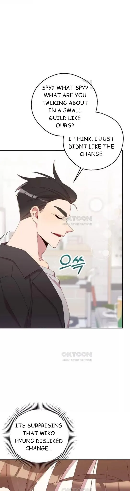 I Am the #1 Healer on the Server, But I Cannot Heal - Chapter 30 Page 31