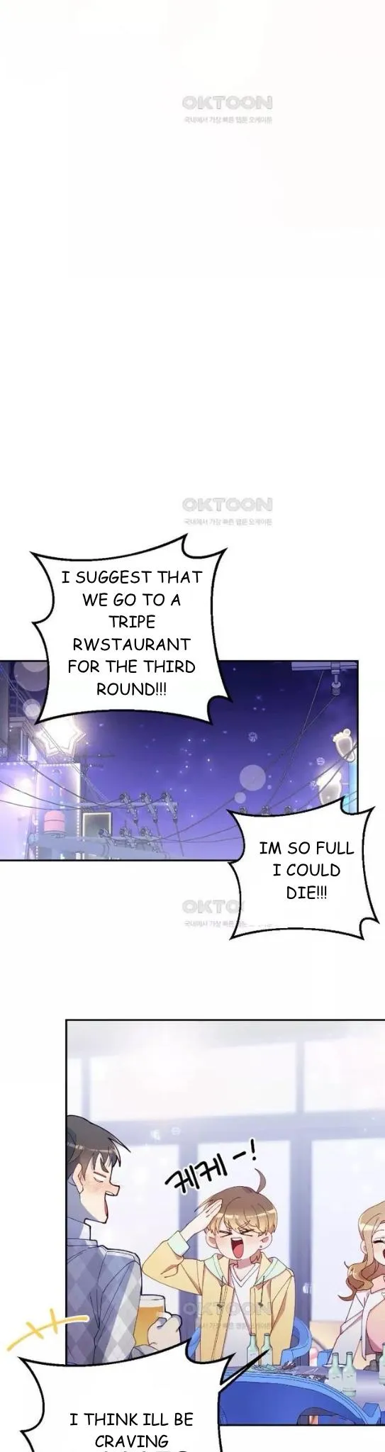 I Am the #1 Healer on the Server, But I Cannot Heal - Chapter 30 Page 35