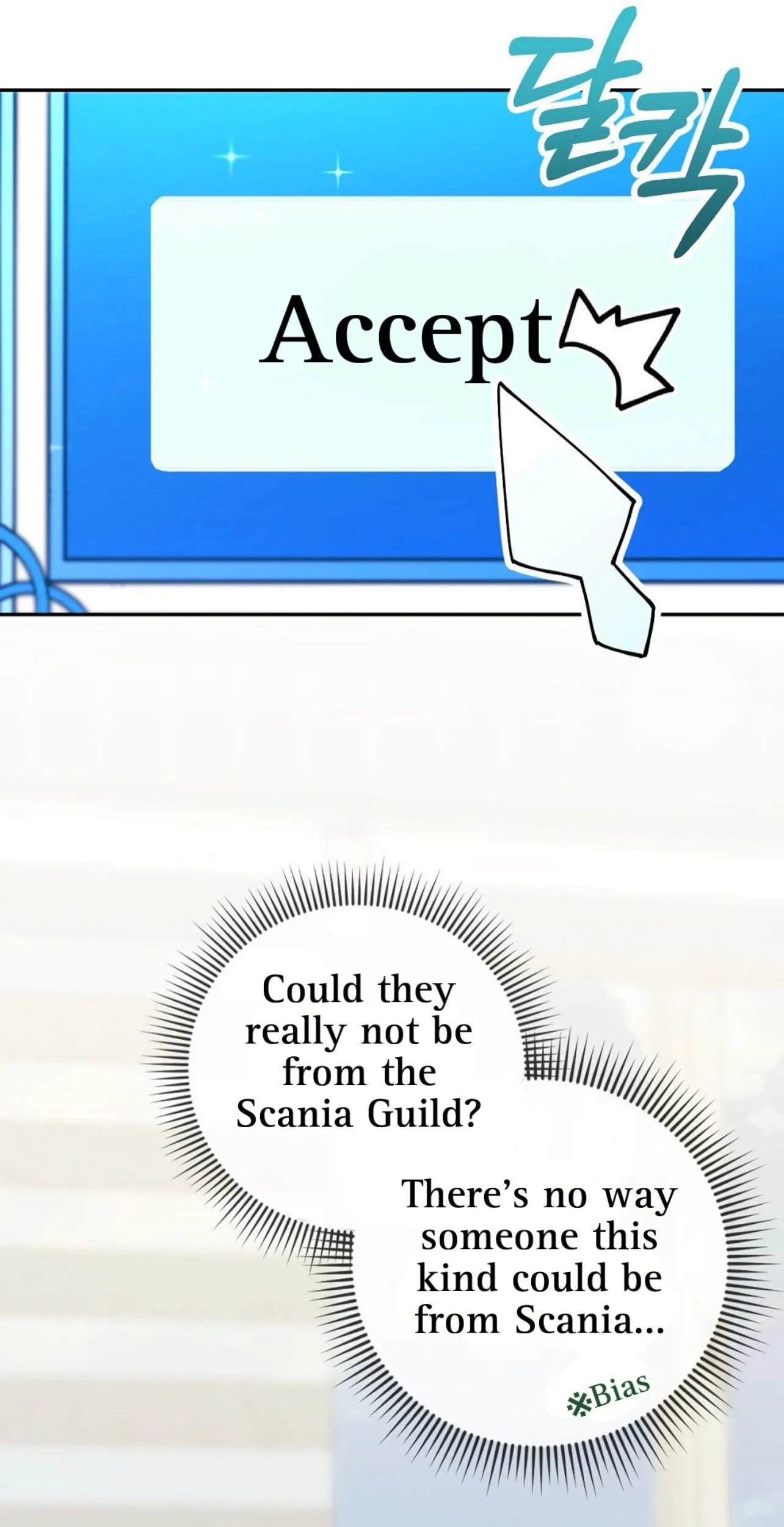 I Am the #1 Healer on the Server, But I Cannot Heal - Chapter 4 Page 4