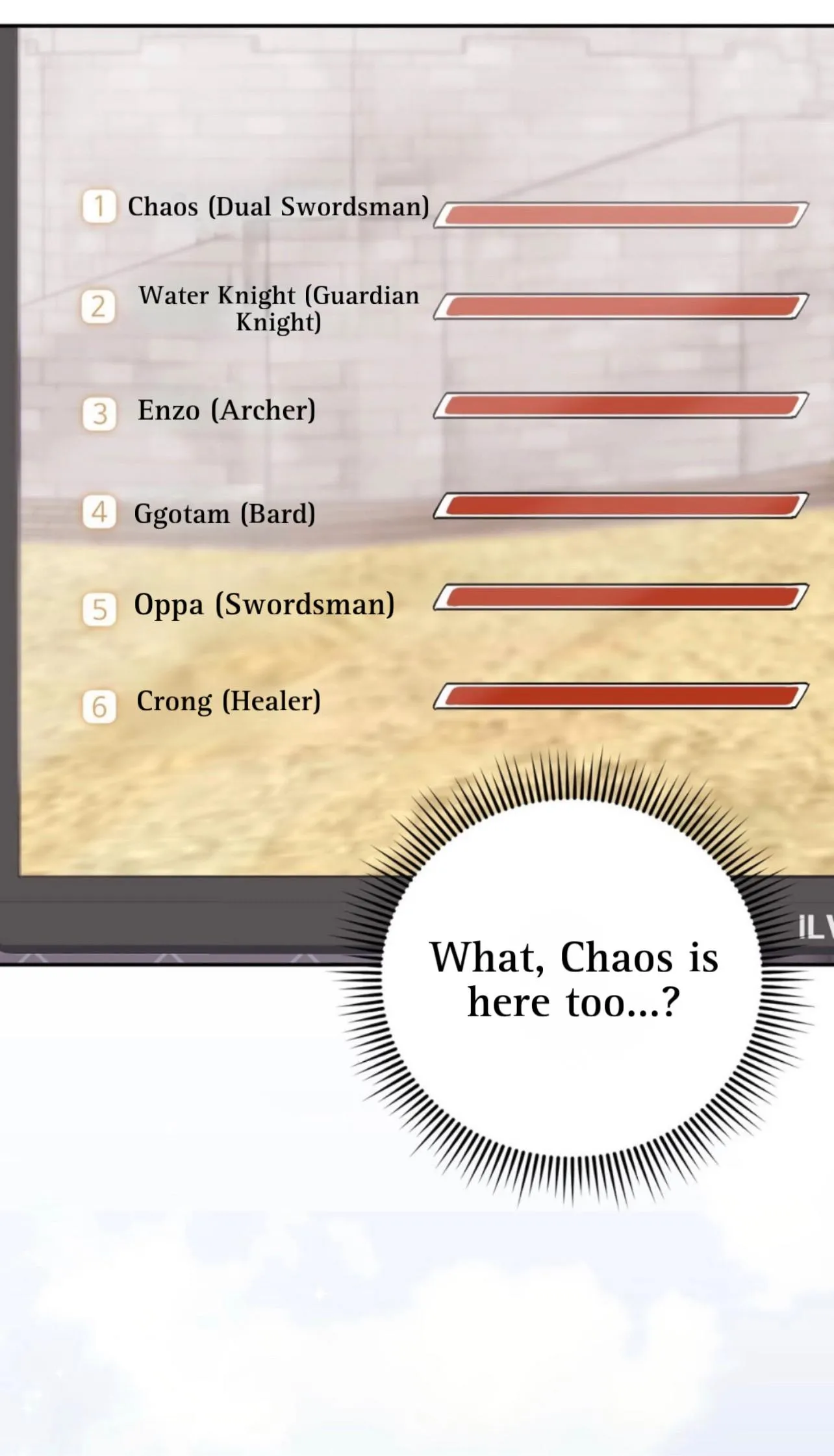I Am the #1 Healer on the Server, But I Cannot Heal - Chapter 4 Page 7