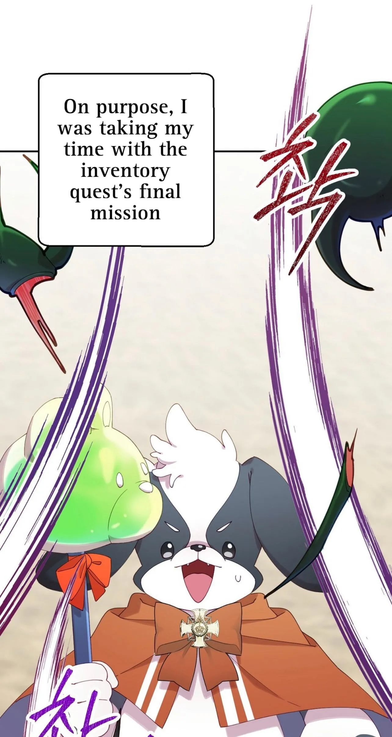 I Am the #1 Healer on the Server, But I Cannot Heal - Chapter 4 Page 14