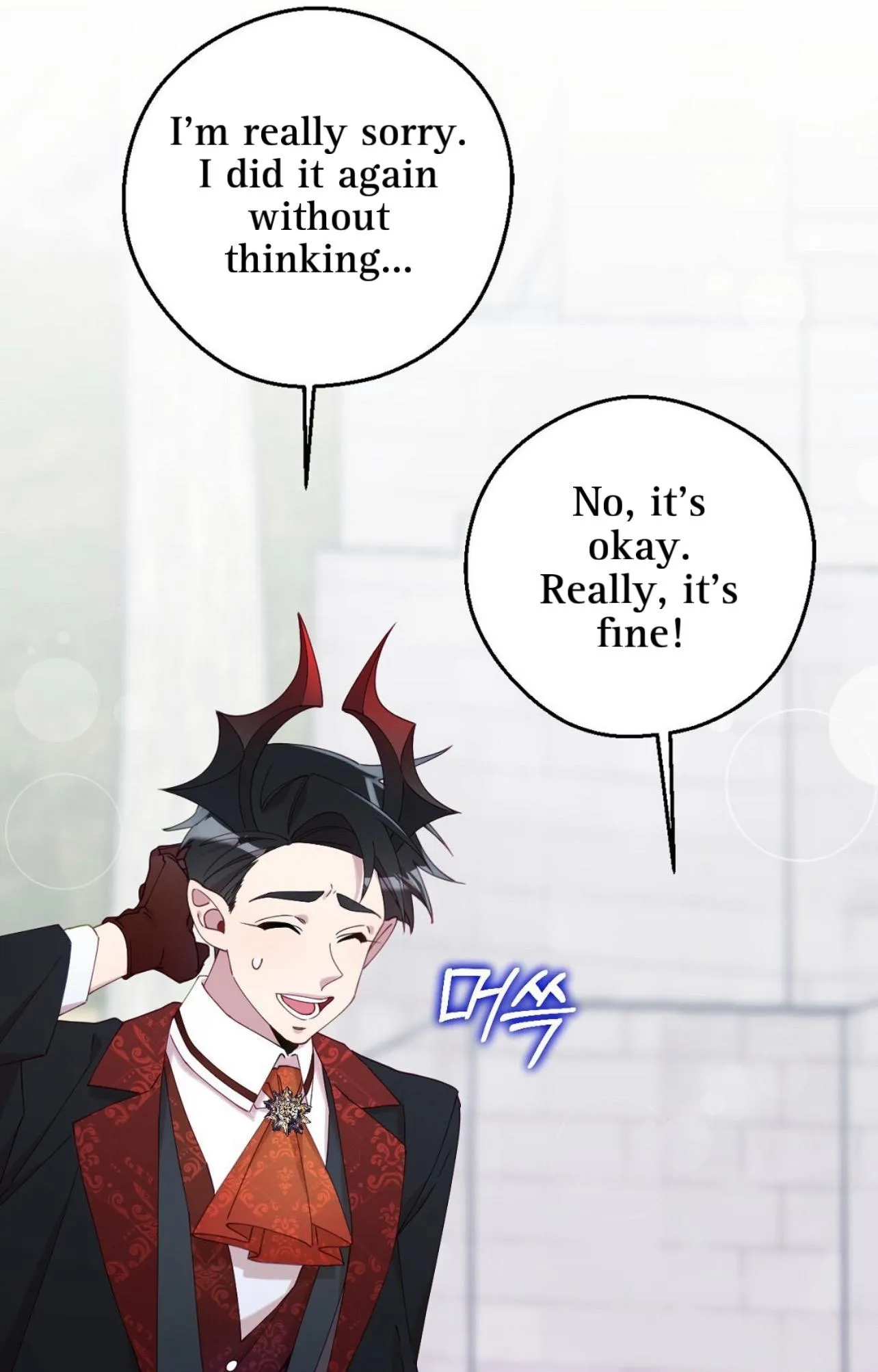 I Am the #1 Healer on the Server, But I Cannot Heal - Chapter 4 Page 20