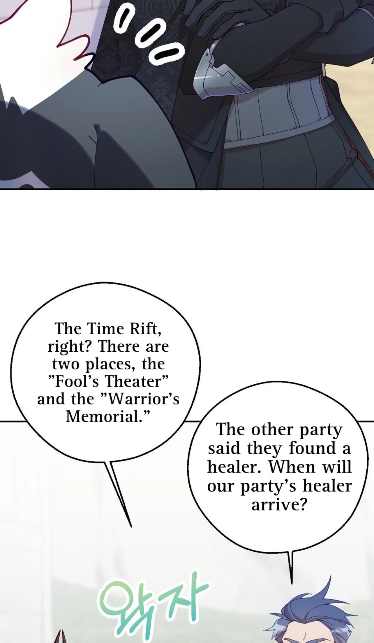 I Am the #1 Healer on the Server, But I Cannot Heal - Chapter 4 Page 25