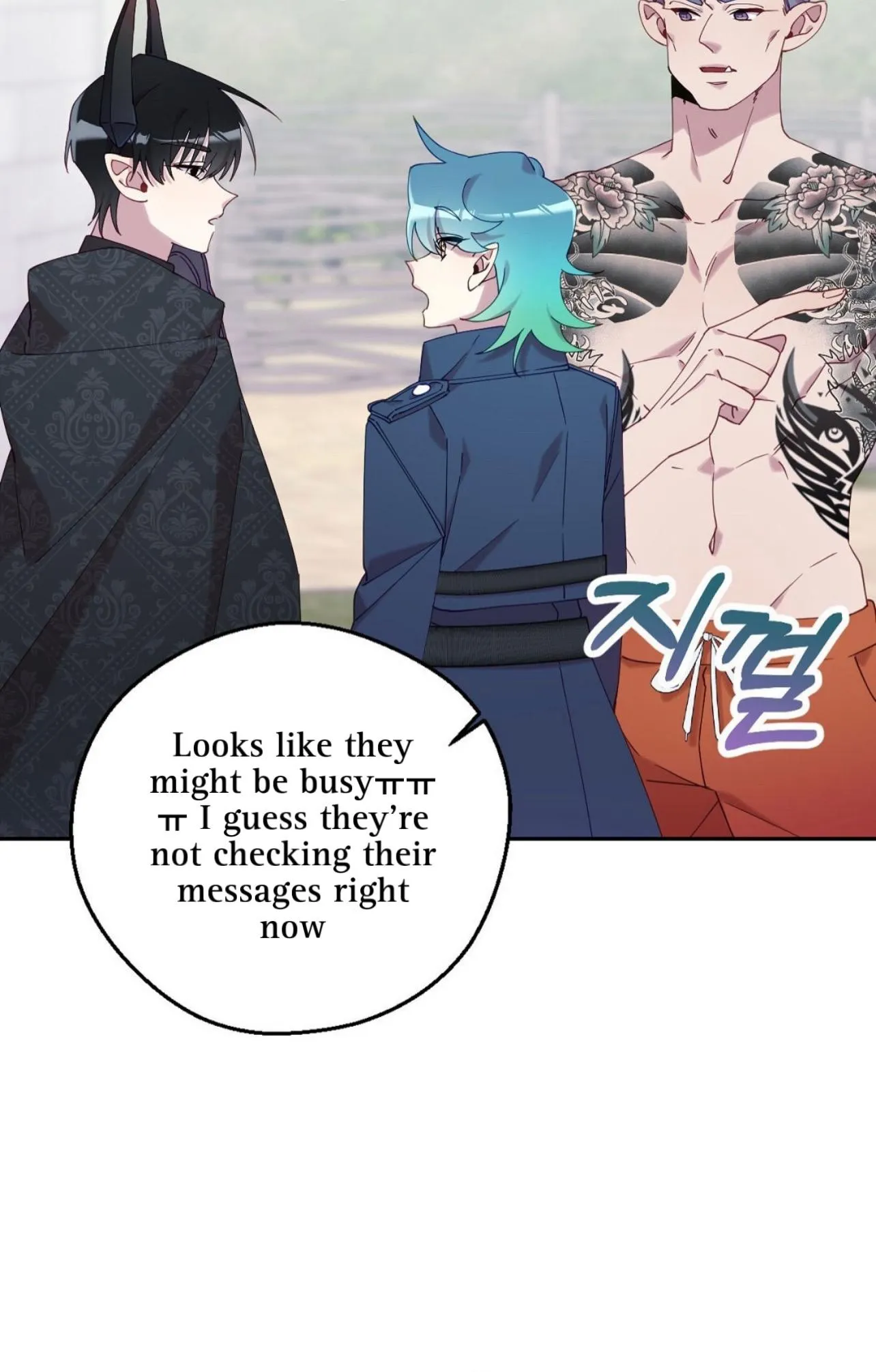 I Am the #1 Healer on the Server, But I Cannot Heal - Chapter 4 Page 26