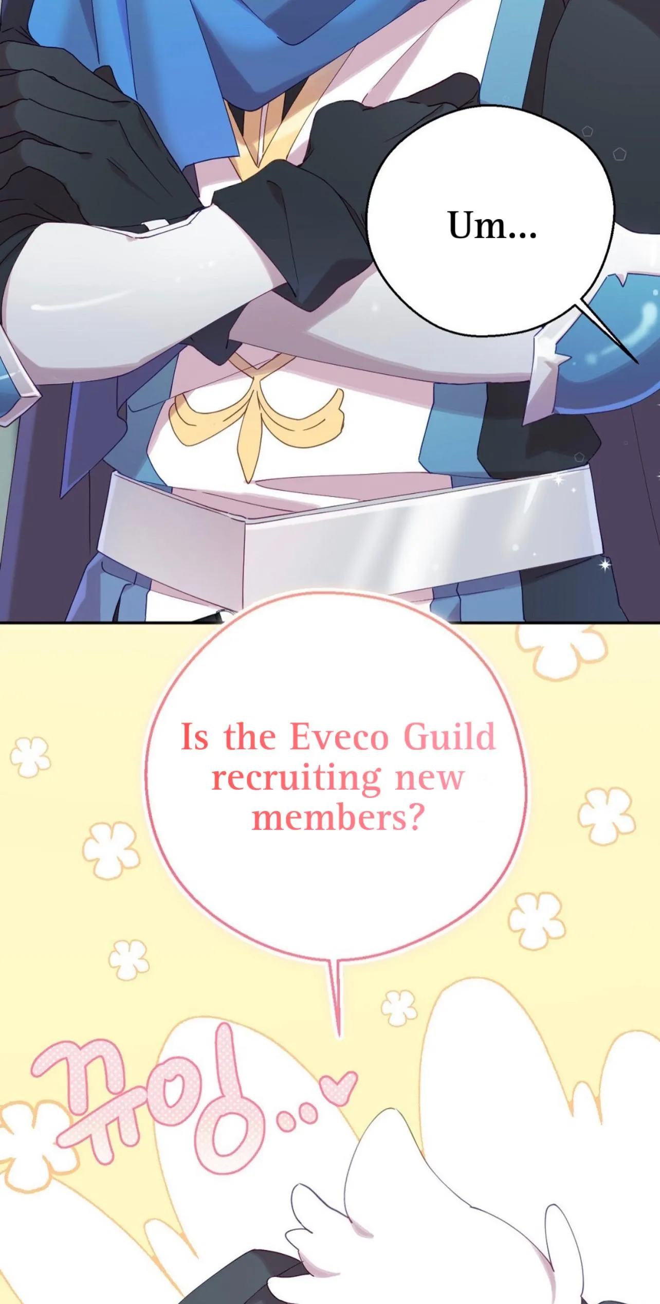 I Am the #1 Healer on the Server, But I Cannot Heal - Chapter 4 Page 34