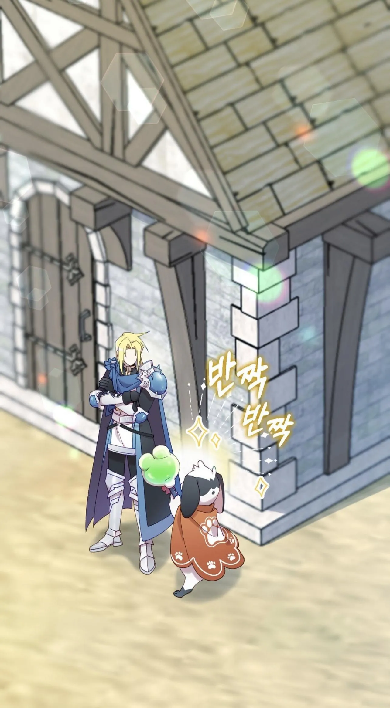 I Am the #1 Healer on the Server, But I Cannot Heal - Chapter 4 Page 36