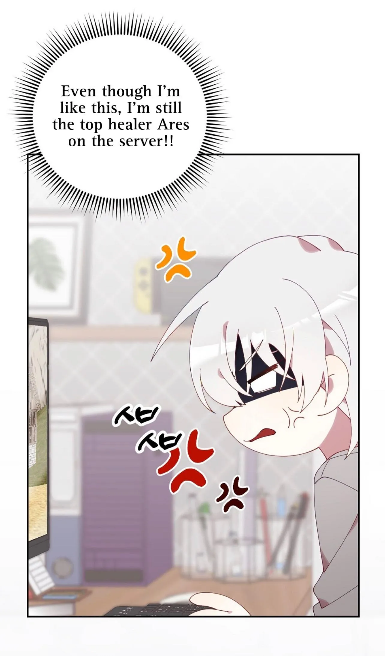 I Am the #1 Healer on the Server, But I Cannot Heal - Chapter 4 Page 42