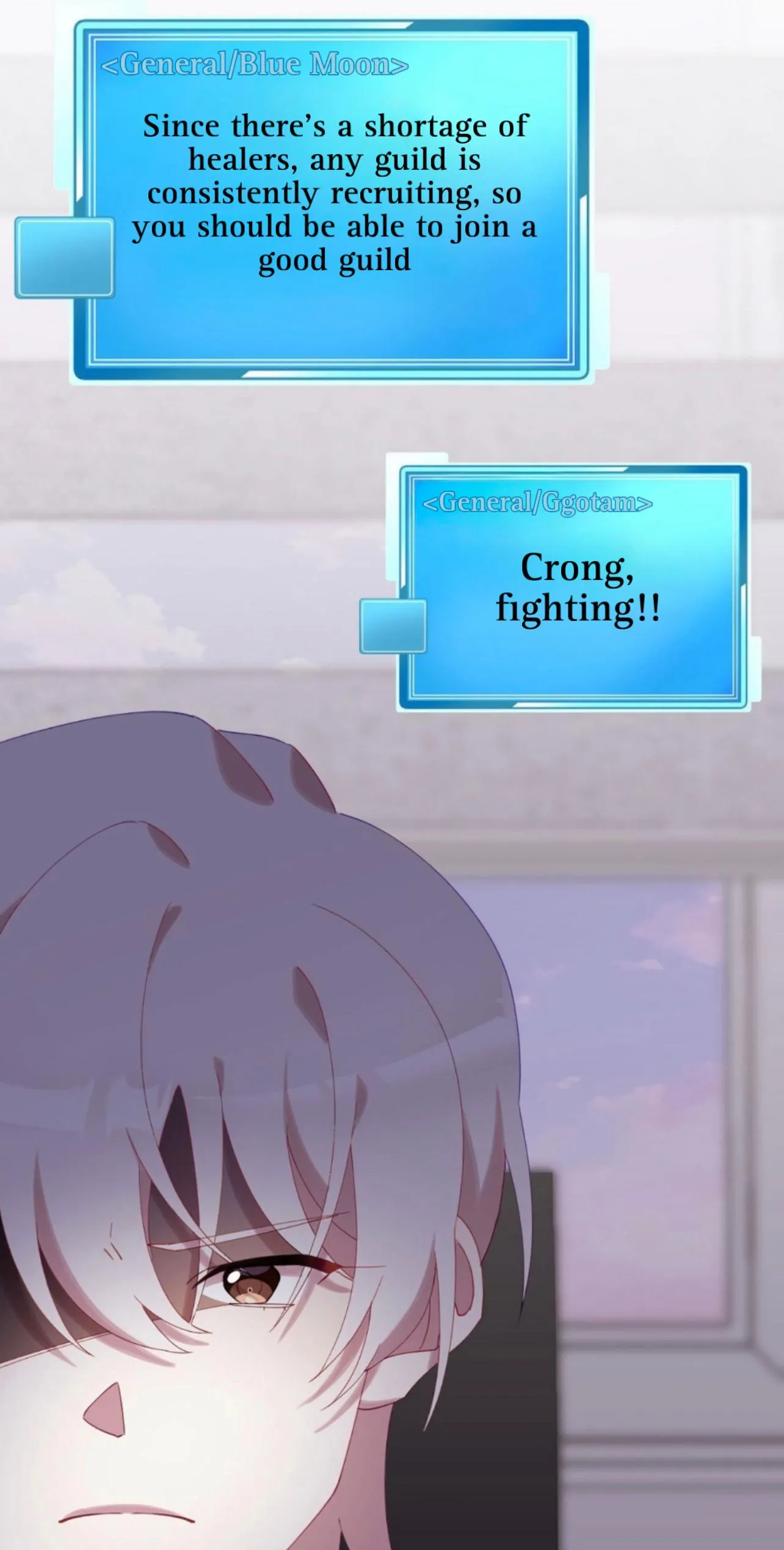 I Am the #1 Healer on the Server, But I Cannot Heal - Chapter 4 Page 43