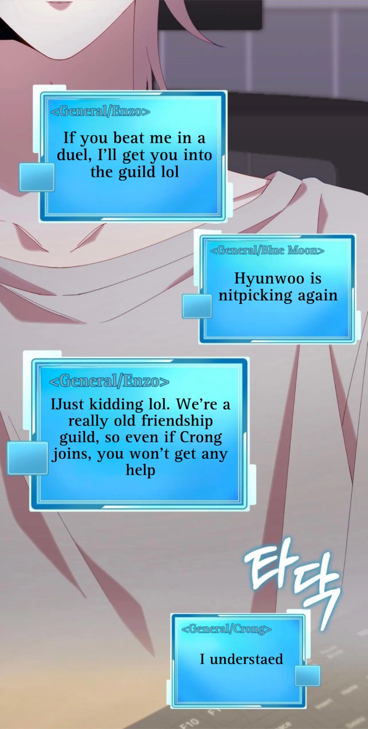 I Am the #1 Healer on the Server, But I Cannot Heal - Chapter 4 Page 44