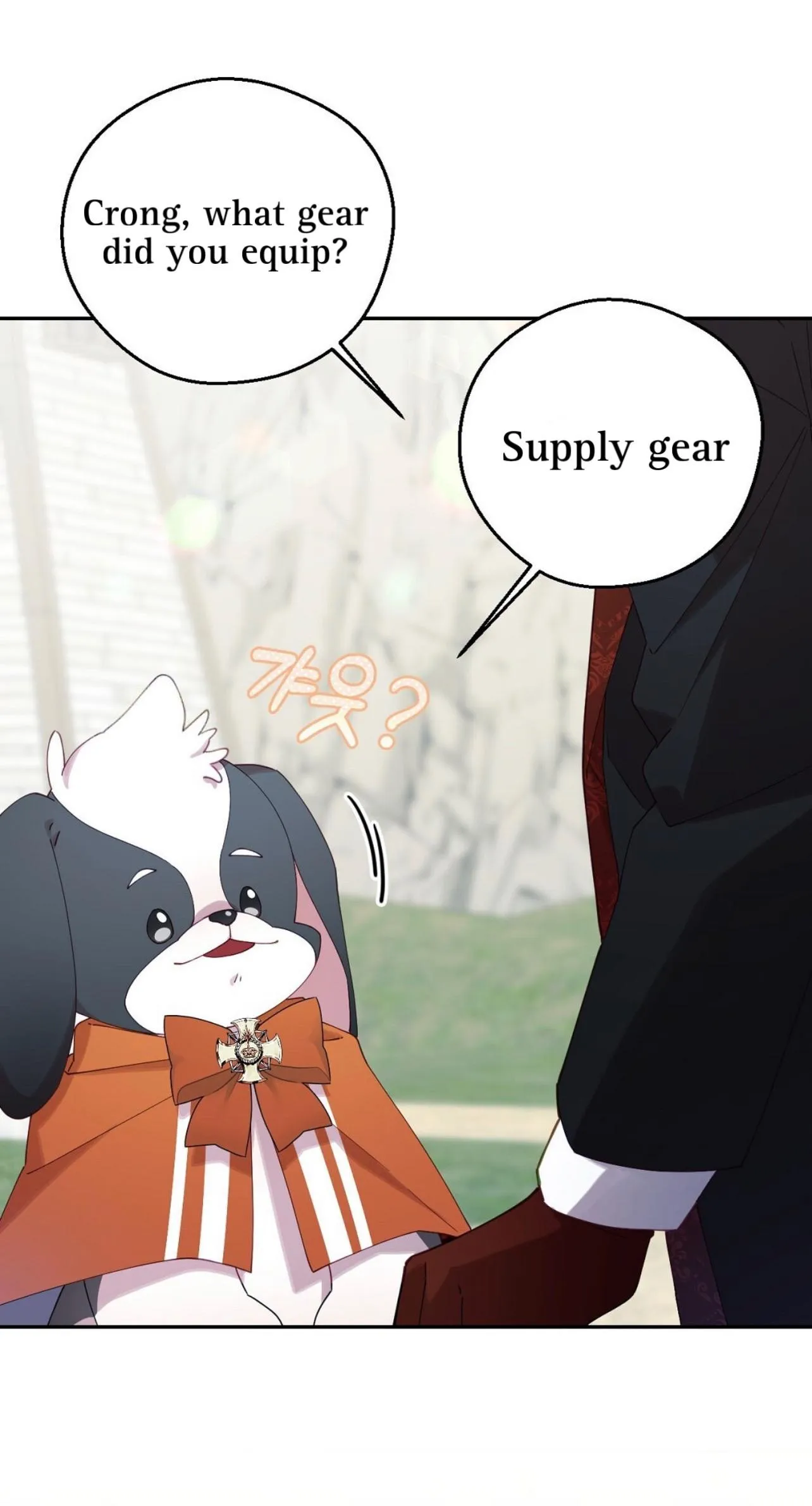 I Am the #1 Healer on the Server, But I Cannot Heal - Chapter 4 Page 48