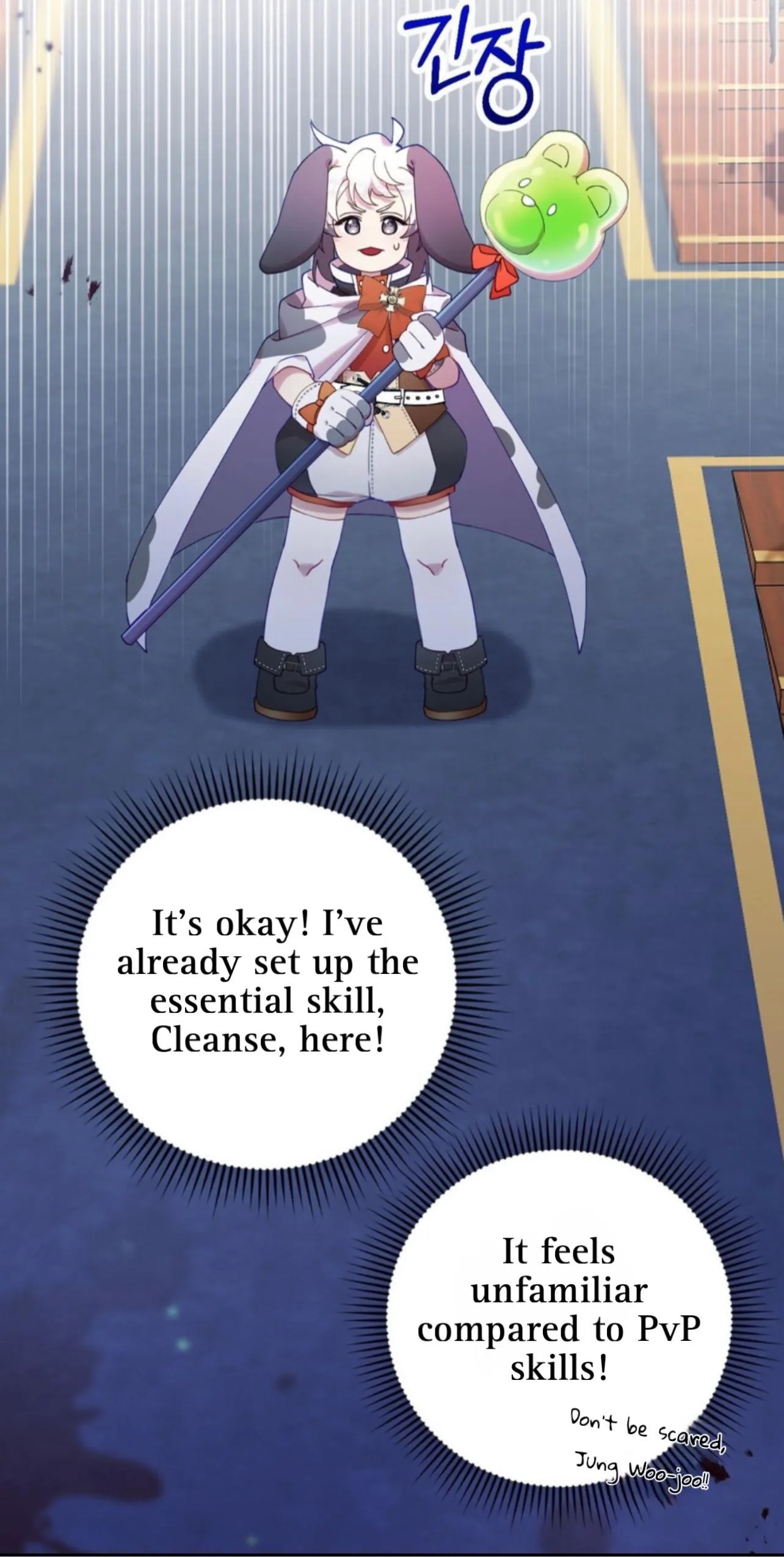 I Am the #1 Healer on the Server, But I Cannot Heal - Chapter 4 Page 65