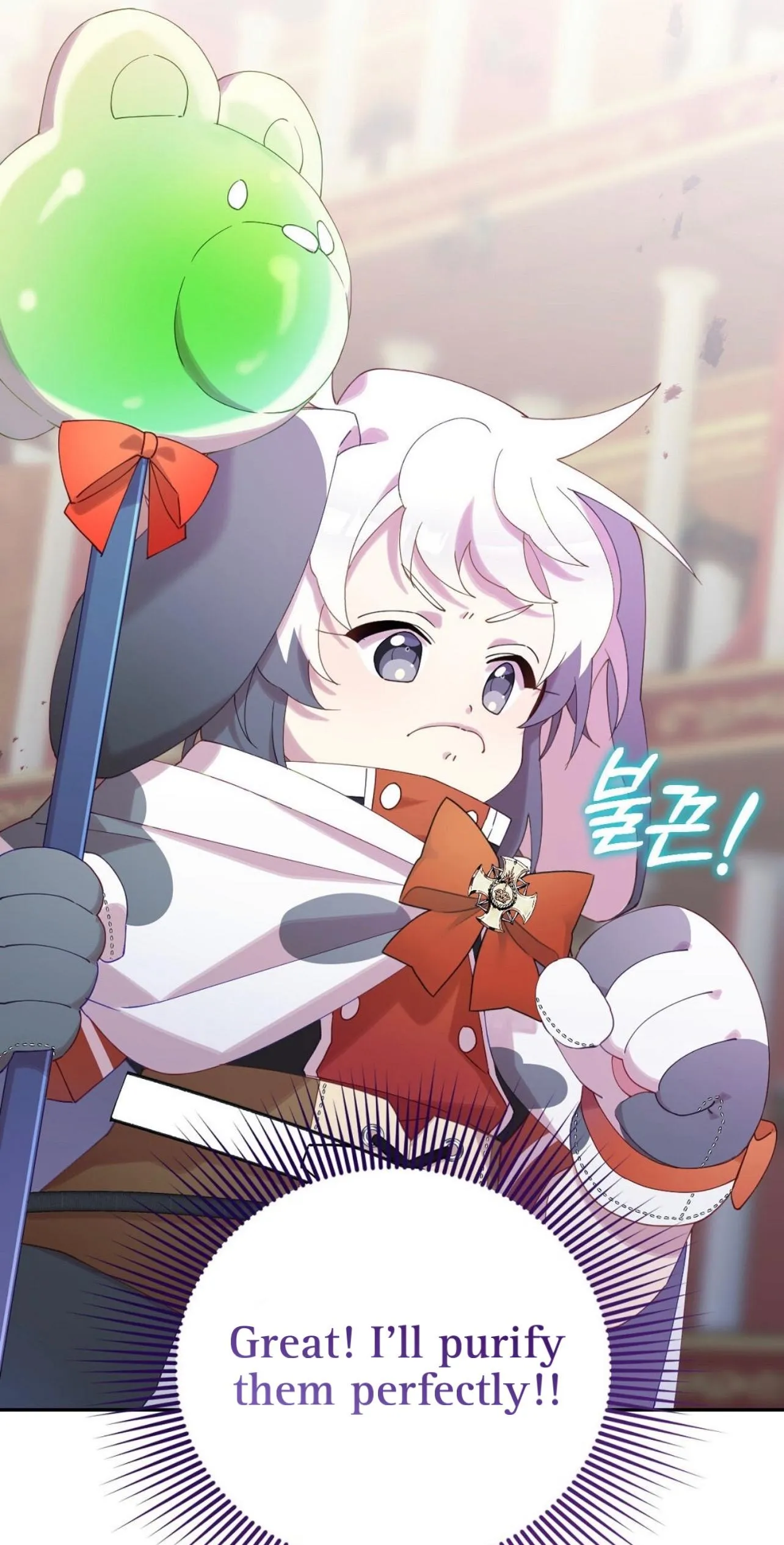 I Am the #1 Healer on the Server, But I Cannot Heal - Chapter 4 Page 70