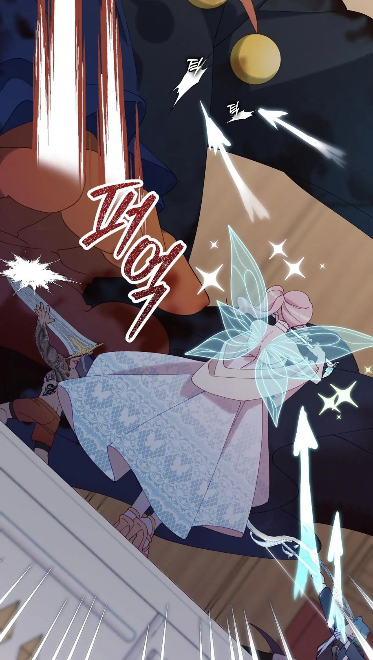 I Am the #1 Healer on the Server, But I Cannot Heal - Chapter 4 Page 74