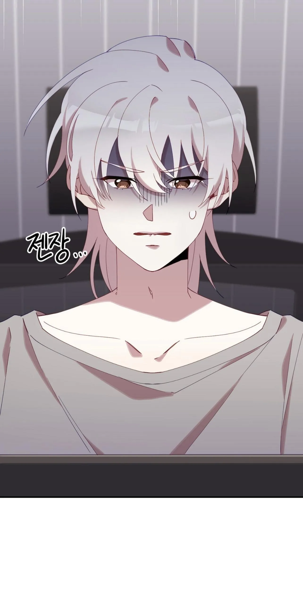 I Am the #1 Healer on the Server, But I Cannot Heal - Chapter 4 Page 81