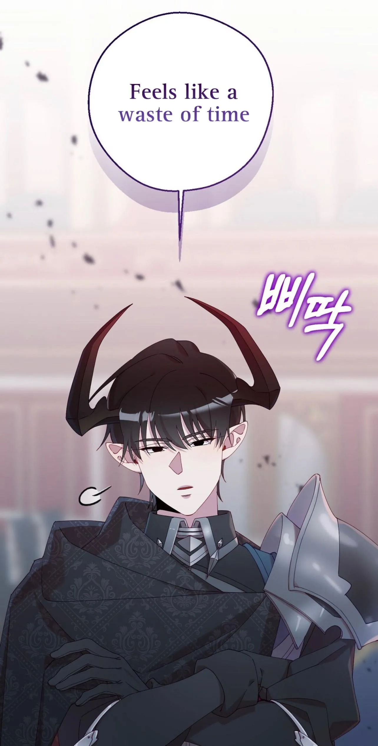 I Am the #1 Healer on the Server, But I Cannot Heal - Chapter 5 Page 1
