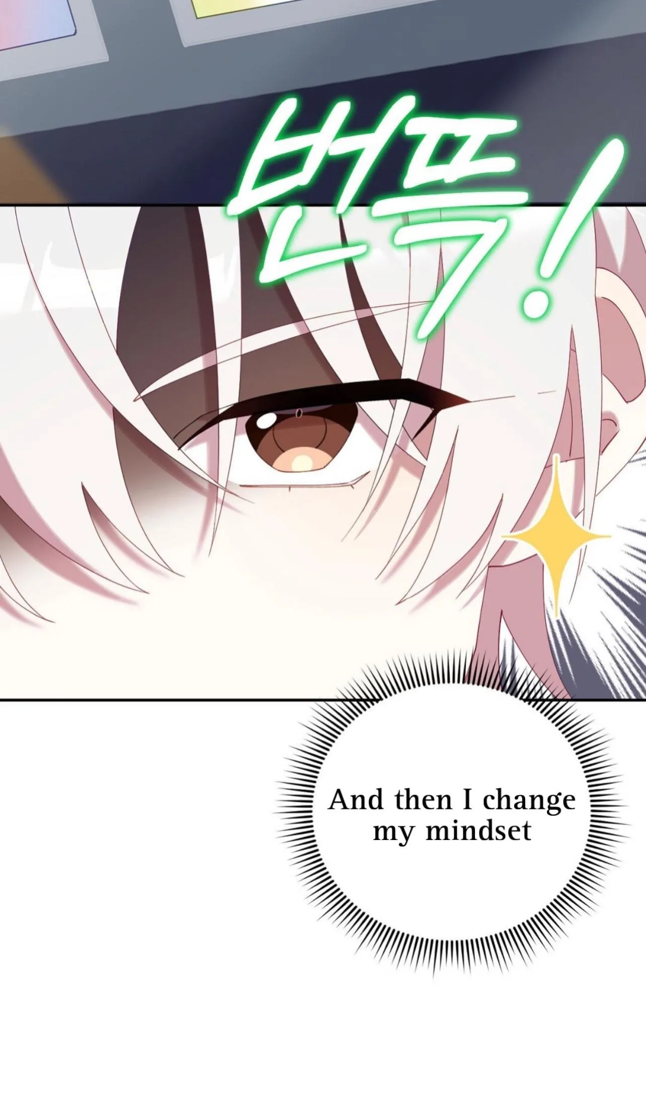 I Am the #1 Healer on the Server, But I Cannot Heal - Chapter 5 Page 7