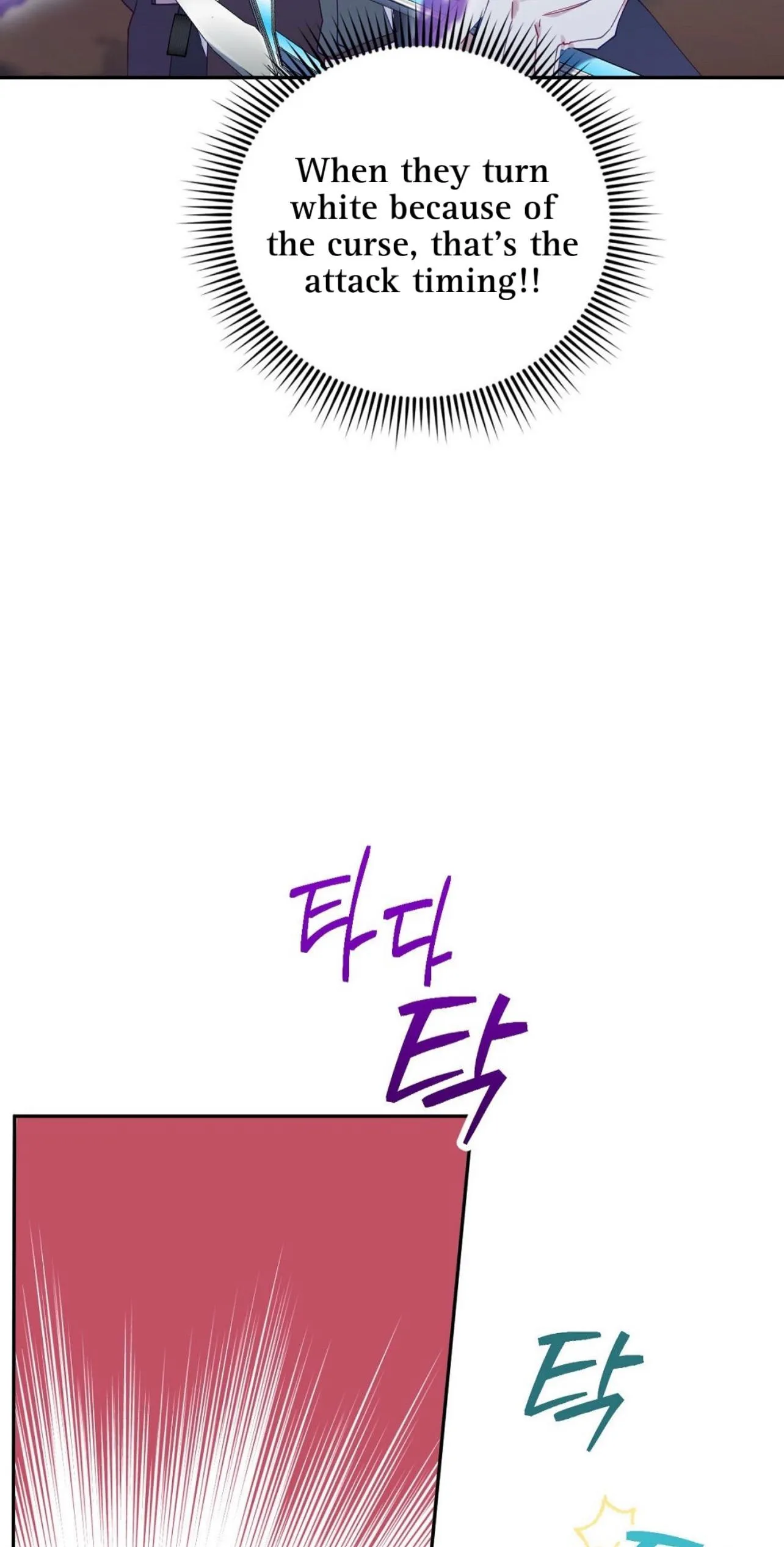 I Am the #1 Healer on the Server, But I Cannot Heal - Chapter 5 Page 10