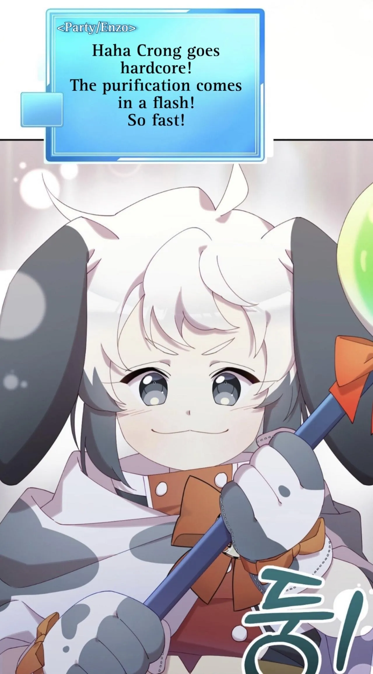 I Am the #1 Healer on the Server, But I Cannot Heal - Chapter 5 Page 16