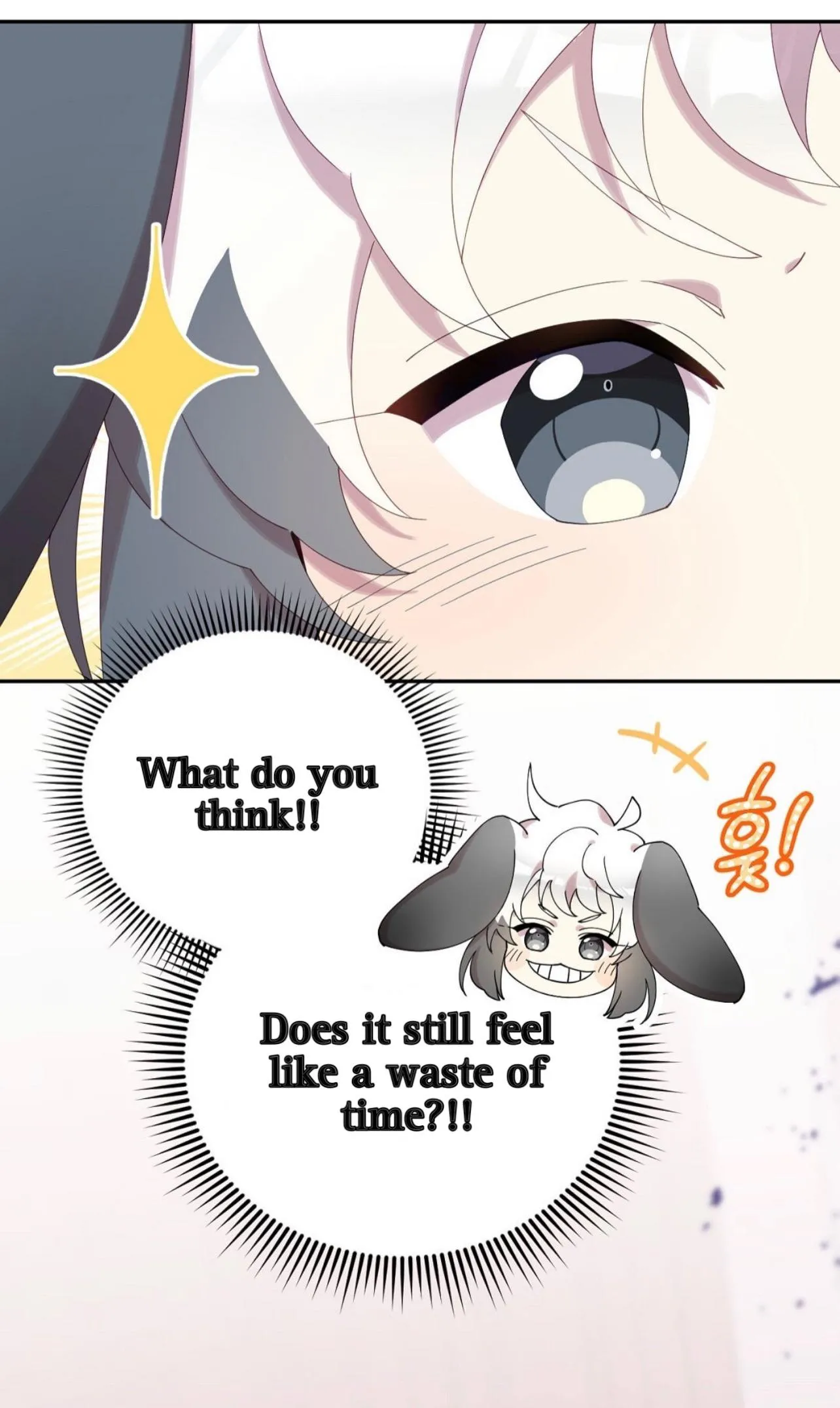 I Am the #1 Healer on the Server, But I Cannot Heal - Chapter 5 Page 18