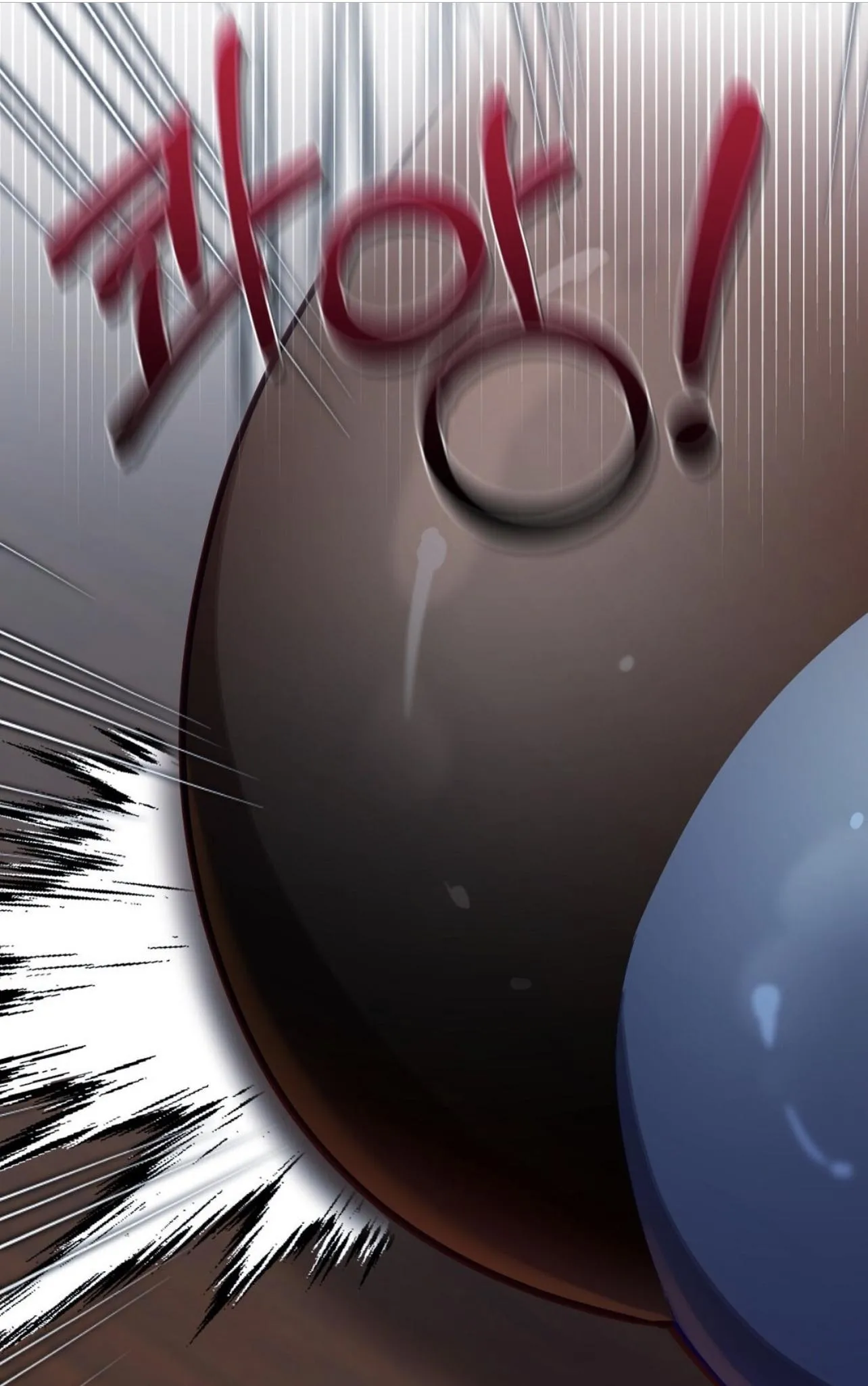 I Am the #1 Healer on the Server, But I Cannot Heal - Chapter 5 Page 21