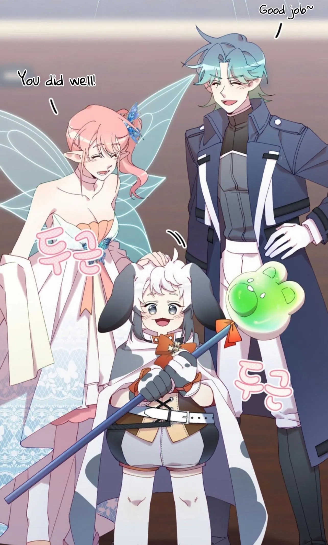 I Am the #1 Healer on the Server, But I Cannot Heal - Chapter 5 Page 25