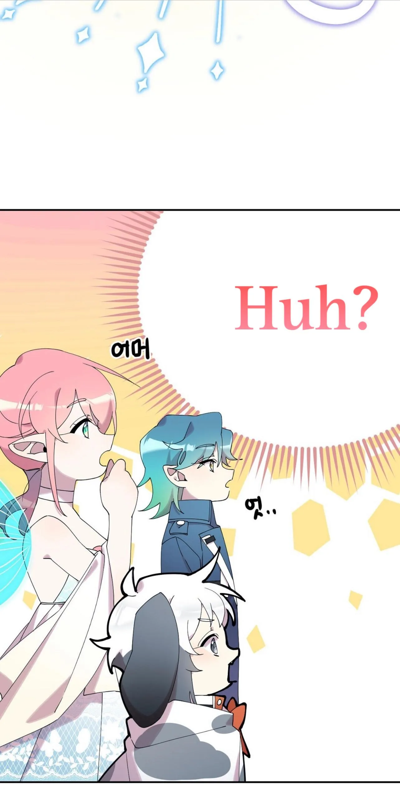 I Am the #1 Healer on the Server, But I Cannot Heal - Chapter 5 Page 27