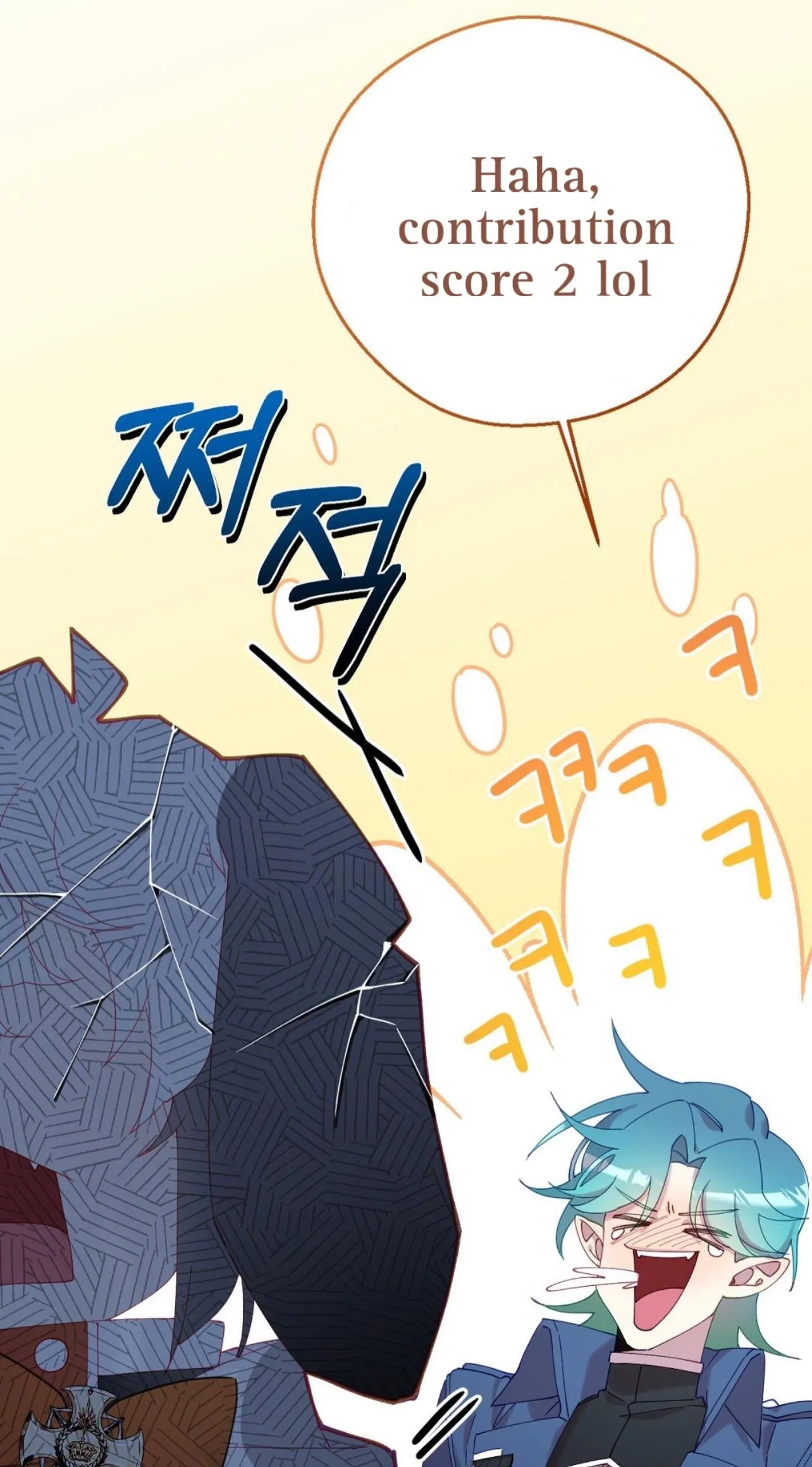 I Am the #1 Healer on the Server, But I Cannot Heal - Chapter 5 Page 29