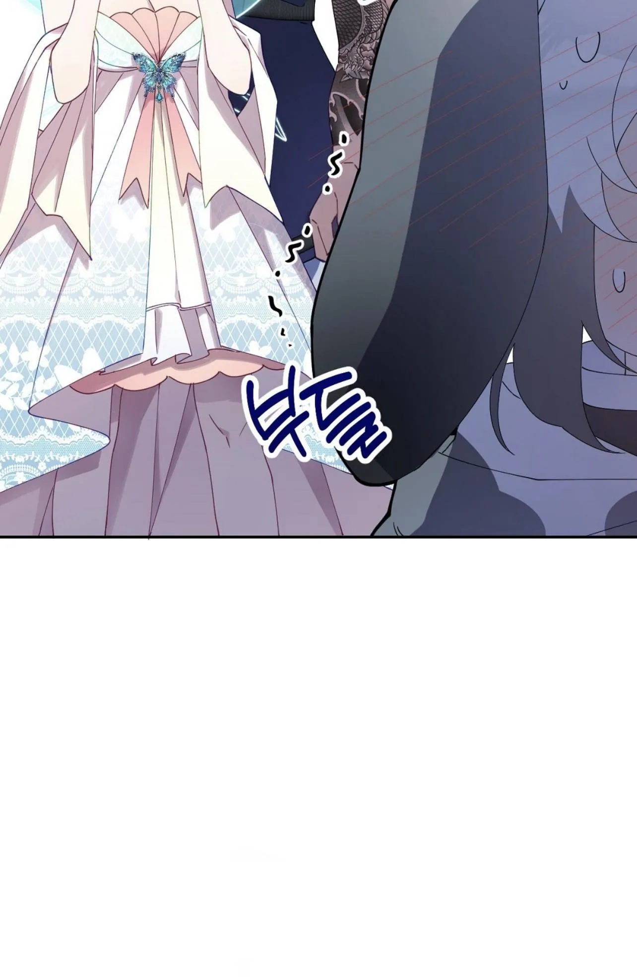 I Am the #1 Healer on the Server, But I Cannot Heal - Chapter 5 Page 32