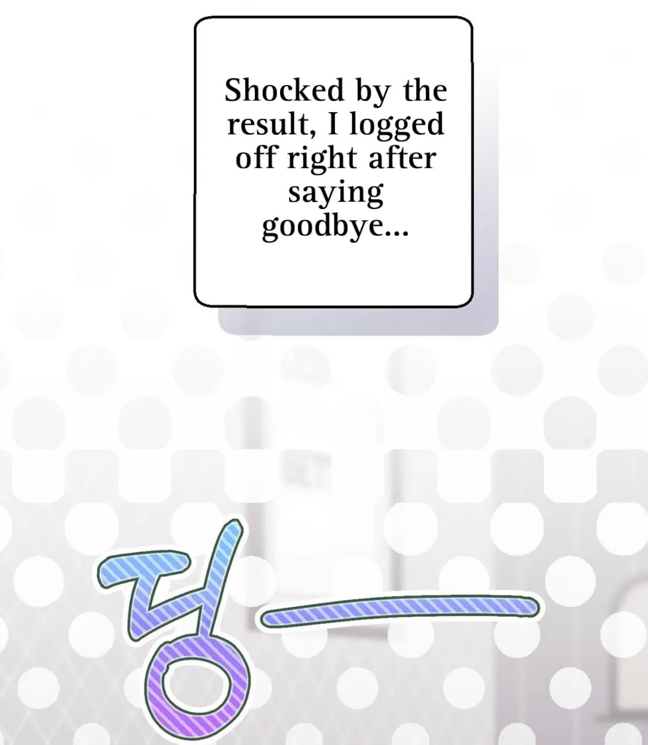 I Am the #1 Healer on the Server, But I Cannot Heal - Chapter 5 Page 33