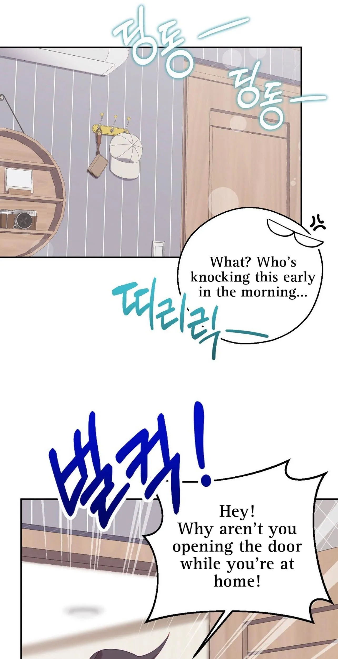 I Am the #1 Healer on the Server, But I Cannot Heal - Chapter 5 Page 48