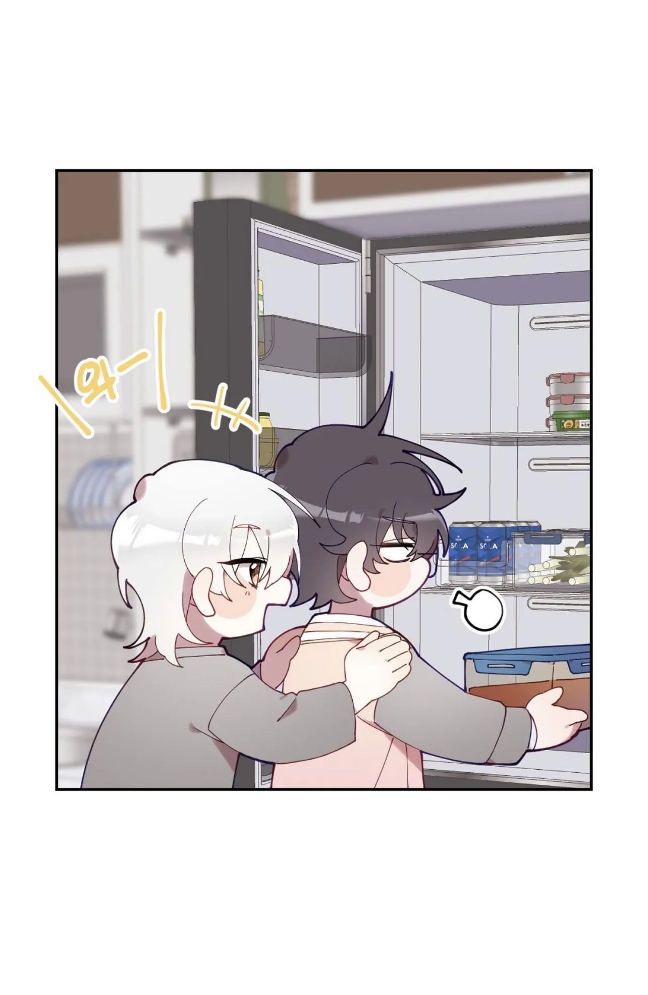 I Am the #1 Healer on the Server, But I Cannot Heal - Chapter 5 Page 52