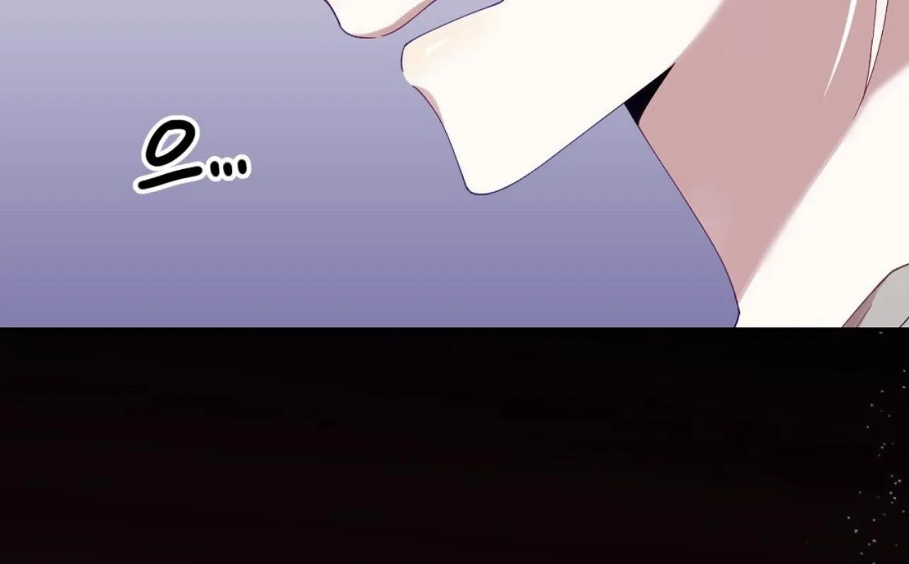 I Am the #1 Healer on the Server, But I Cannot Heal - Chapter 5 Page 71