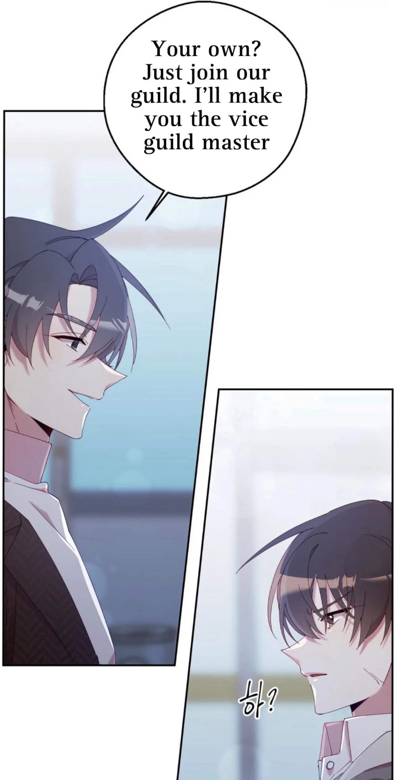 I Am the #1 Healer on the Server, But I Cannot Heal - Chapter 6 Page 14