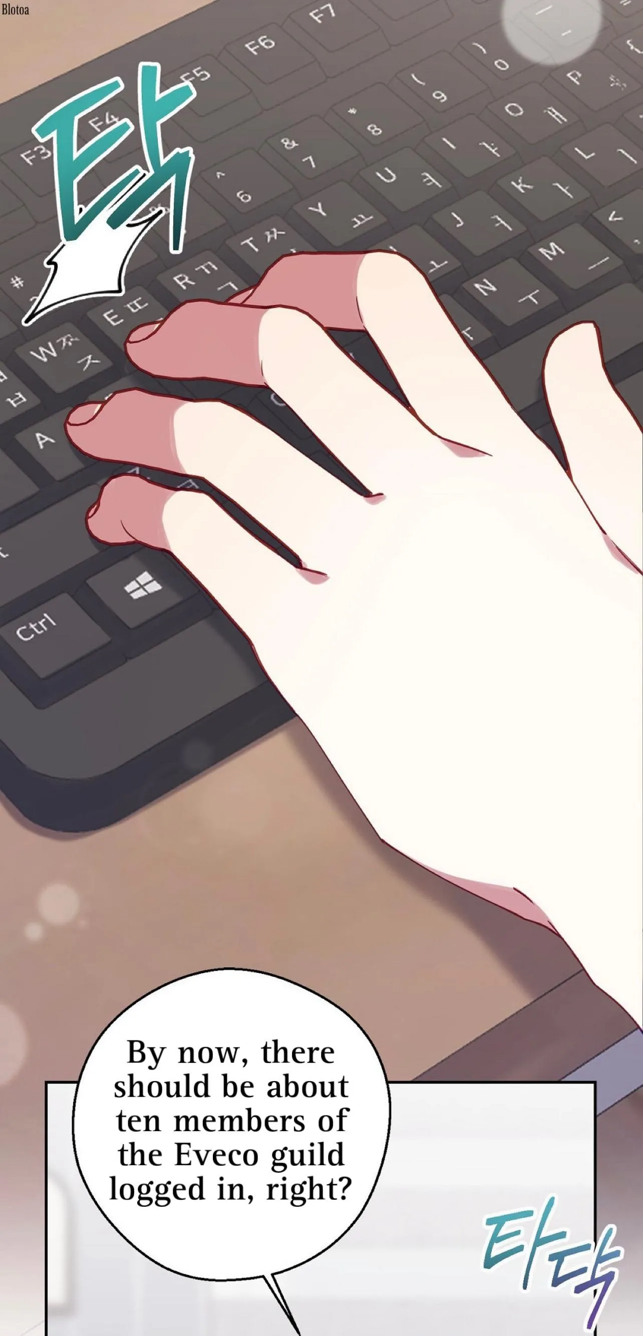 I Am the #1 Healer on the Server, But I Cannot Heal - Chapter 6 Page 30